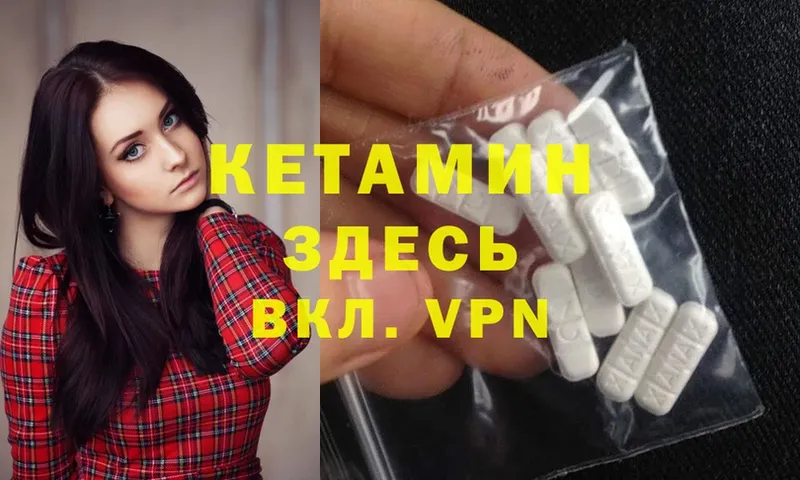 Купить наркотики цена Белинский Каннабис  Alpha PVP  Галлюциногенные грибы  Cocaine  Меф 