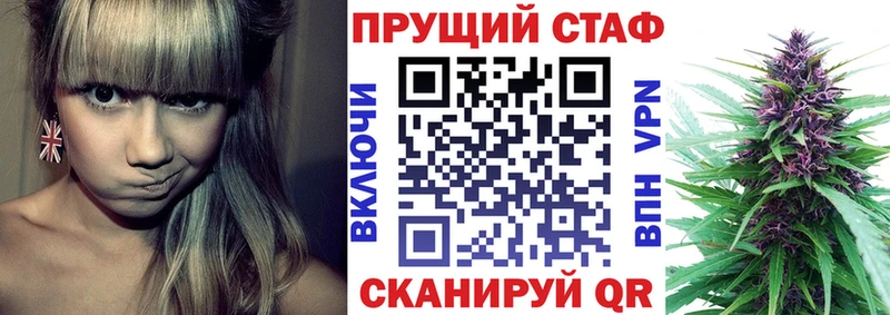 Купить наркотик аптеки Белинский A PVP  ОМГ ОМГ   COCAIN  Меф мяу мяу 
