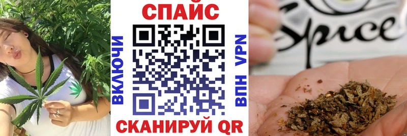 БУТИРАТ оксибутират Белинский