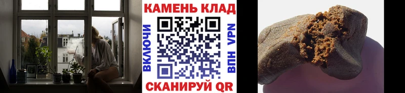 ГАШ VHQ  Белинский 