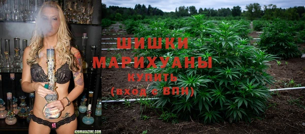 марки nbome Аркадак