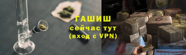 марки nbome Аркадак