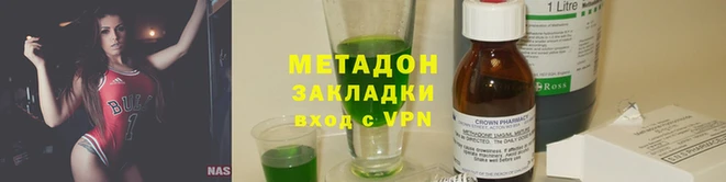 ПСИЛОЦИБИНОВЫЕ ГРИБЫ Баксан