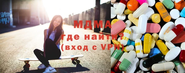 бутират Балабаново