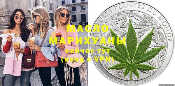 ПСИЛОЦИБИНОВЫЕ ГРИБЫ Баксан