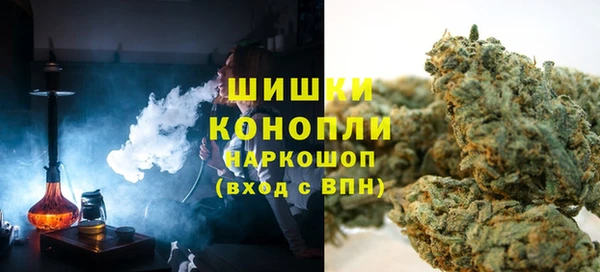 ALPHA PVP Сатка