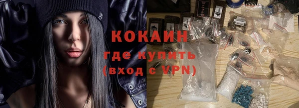 ECSTASY Балахна