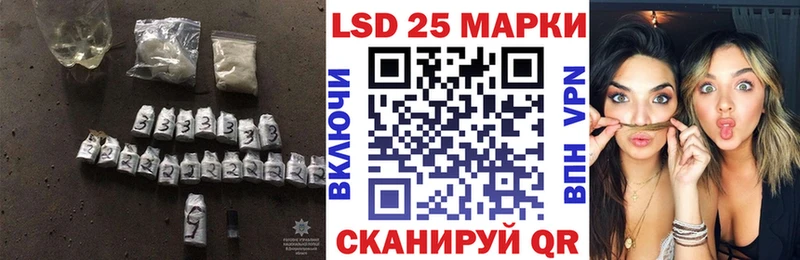 мориарти наркотические препараты  Белинский  Лсд 25 экстази ecstasy  купить наркотик 