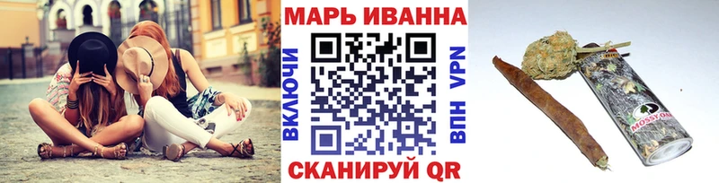 Марихуана сатива  Белинский 